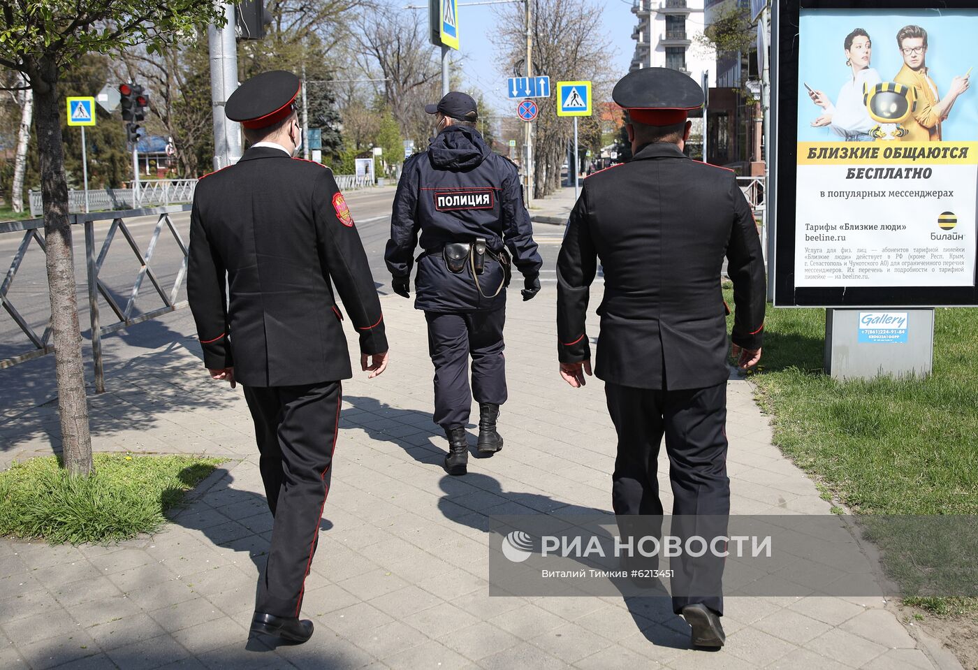Казачьи патрули в Краснодаре