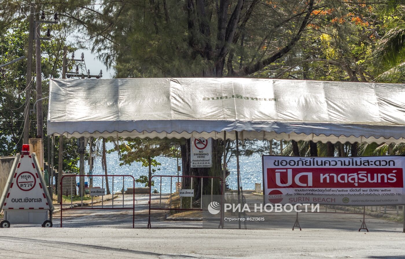 Ситуация в Тайланде в связи с коронавирусом