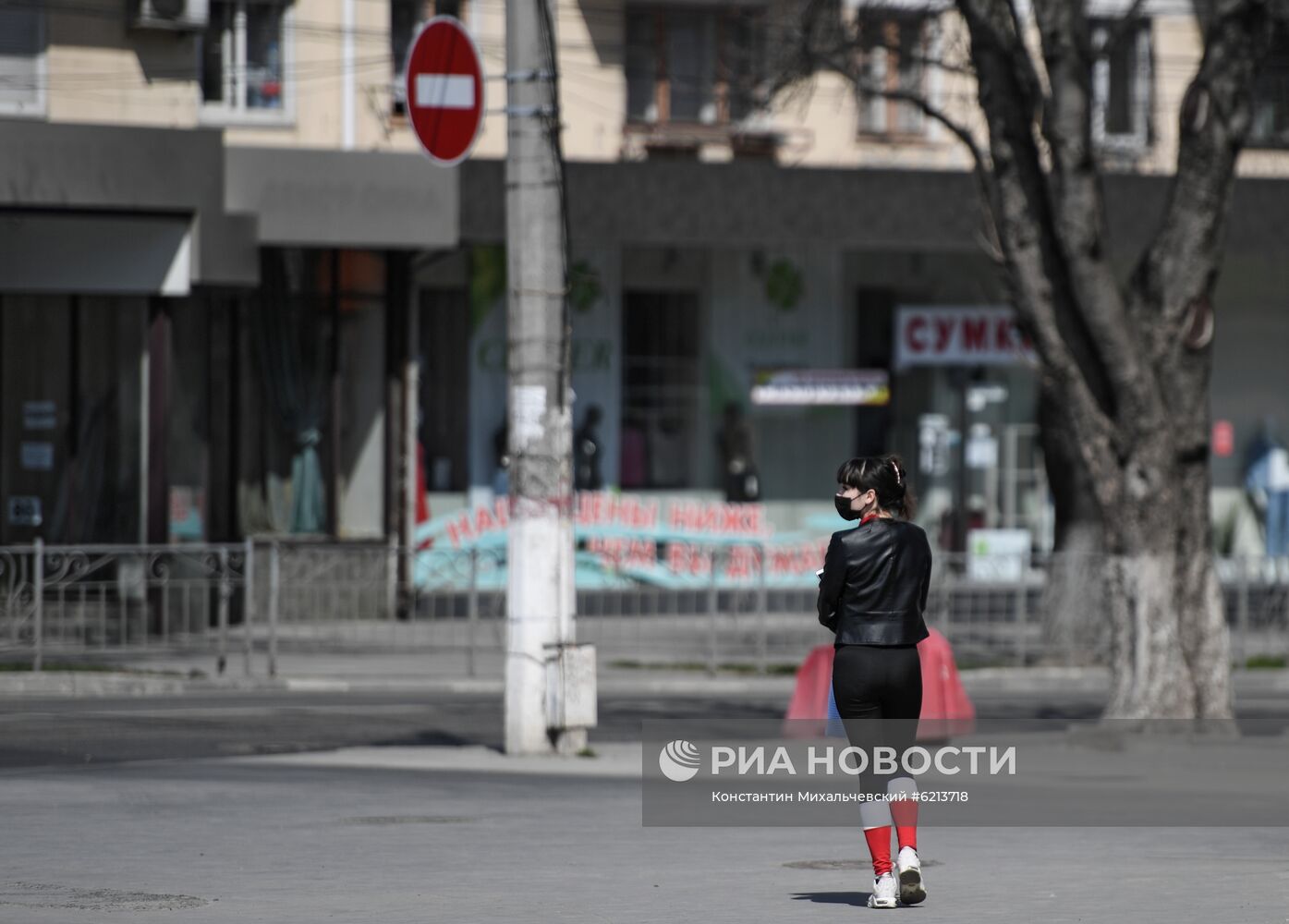 Ситуация в связи с коронавирусом в городах России