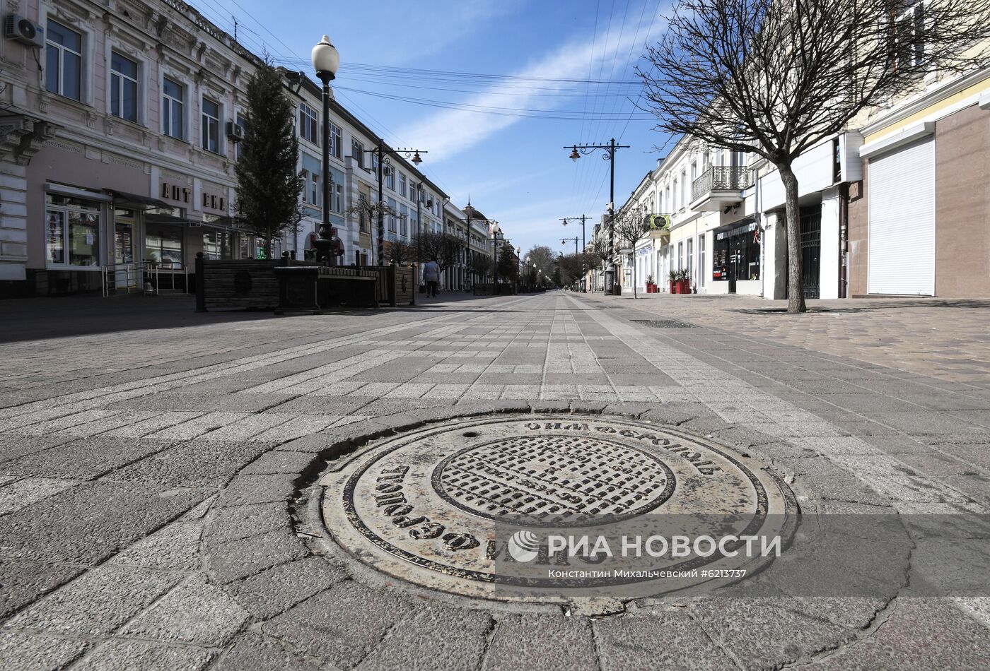 Ситуация в связи с коронавирусом в городах России