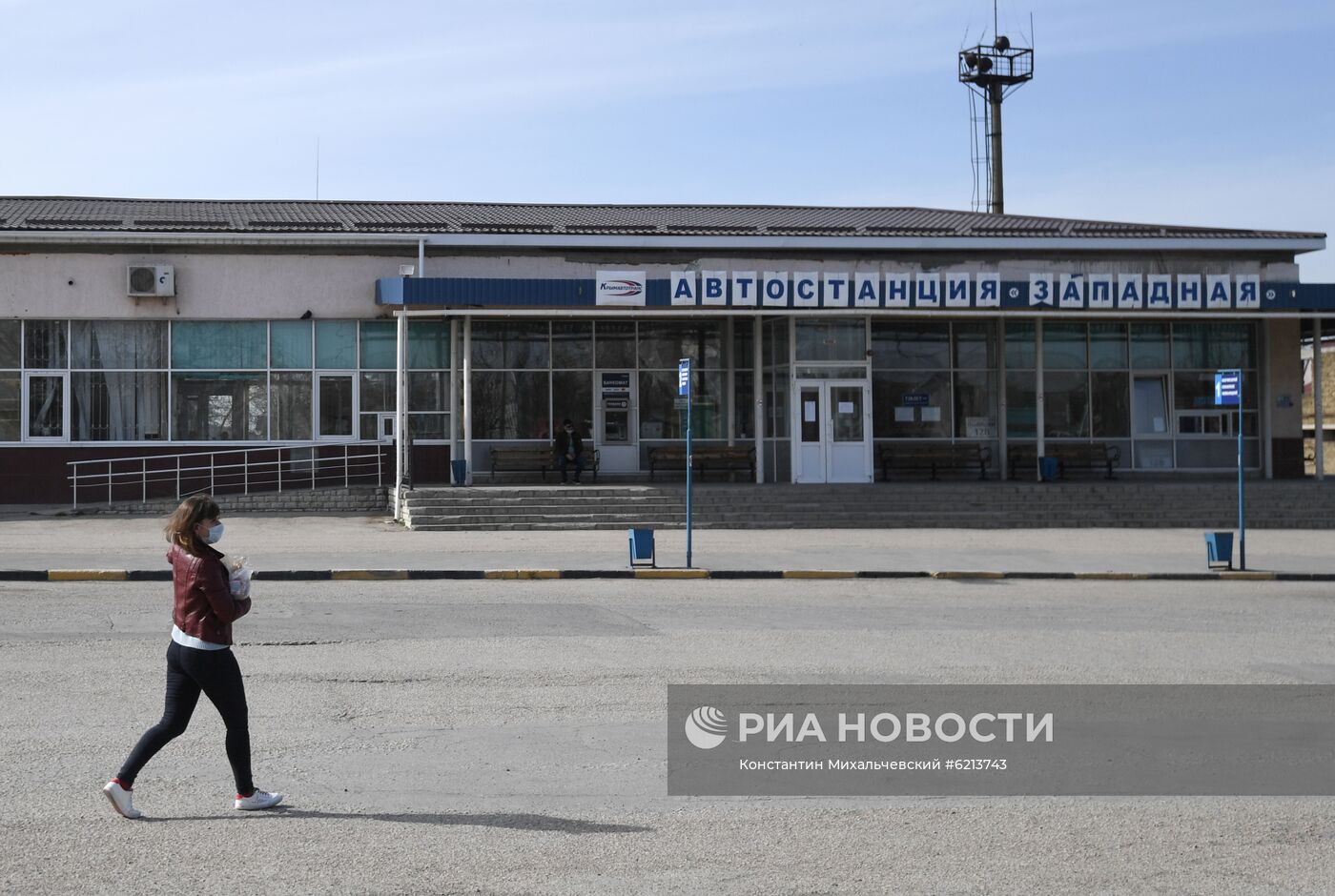 Ситуация в связи с коронавирусом в городах России