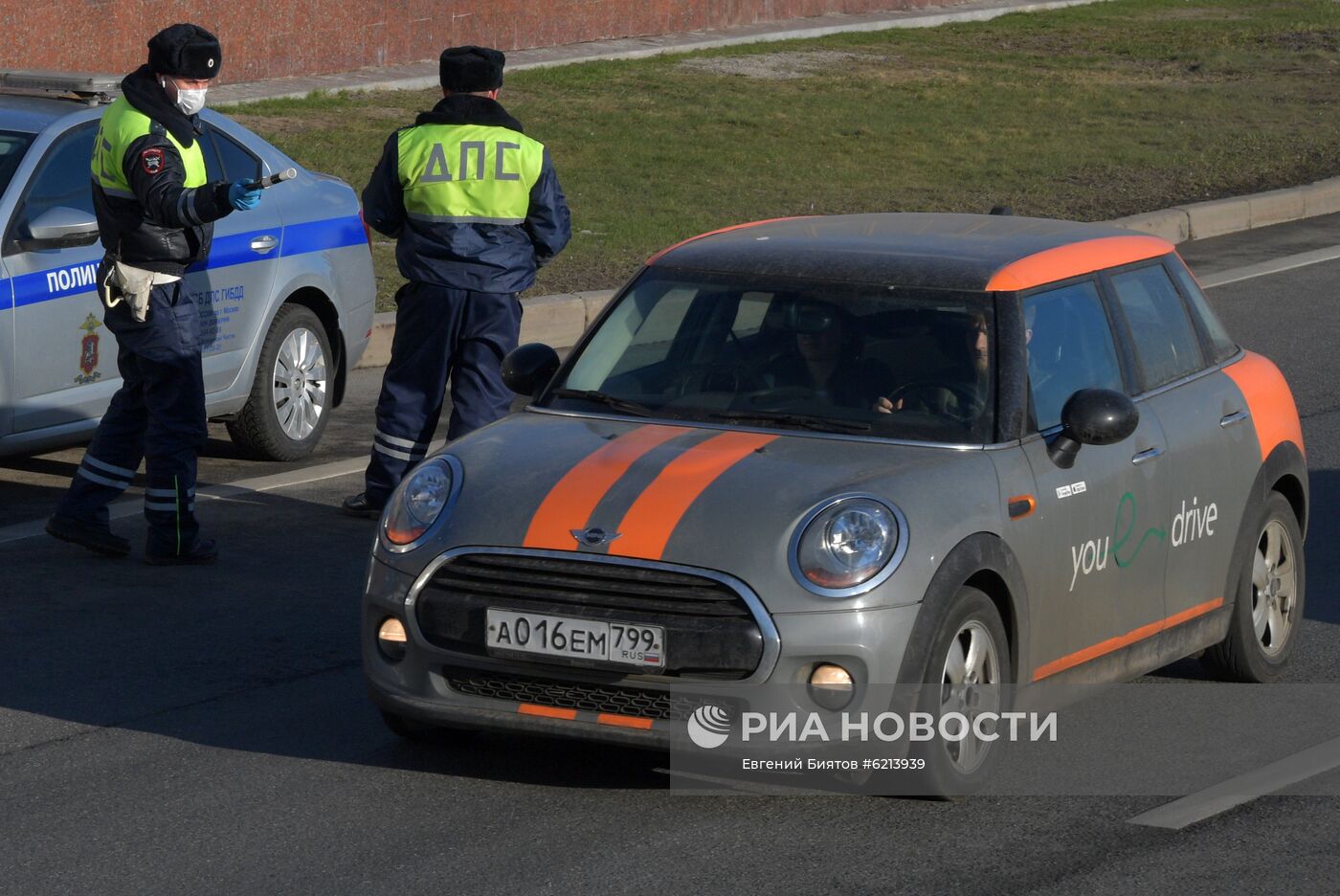 Москва во время режима самоизоляции жителей