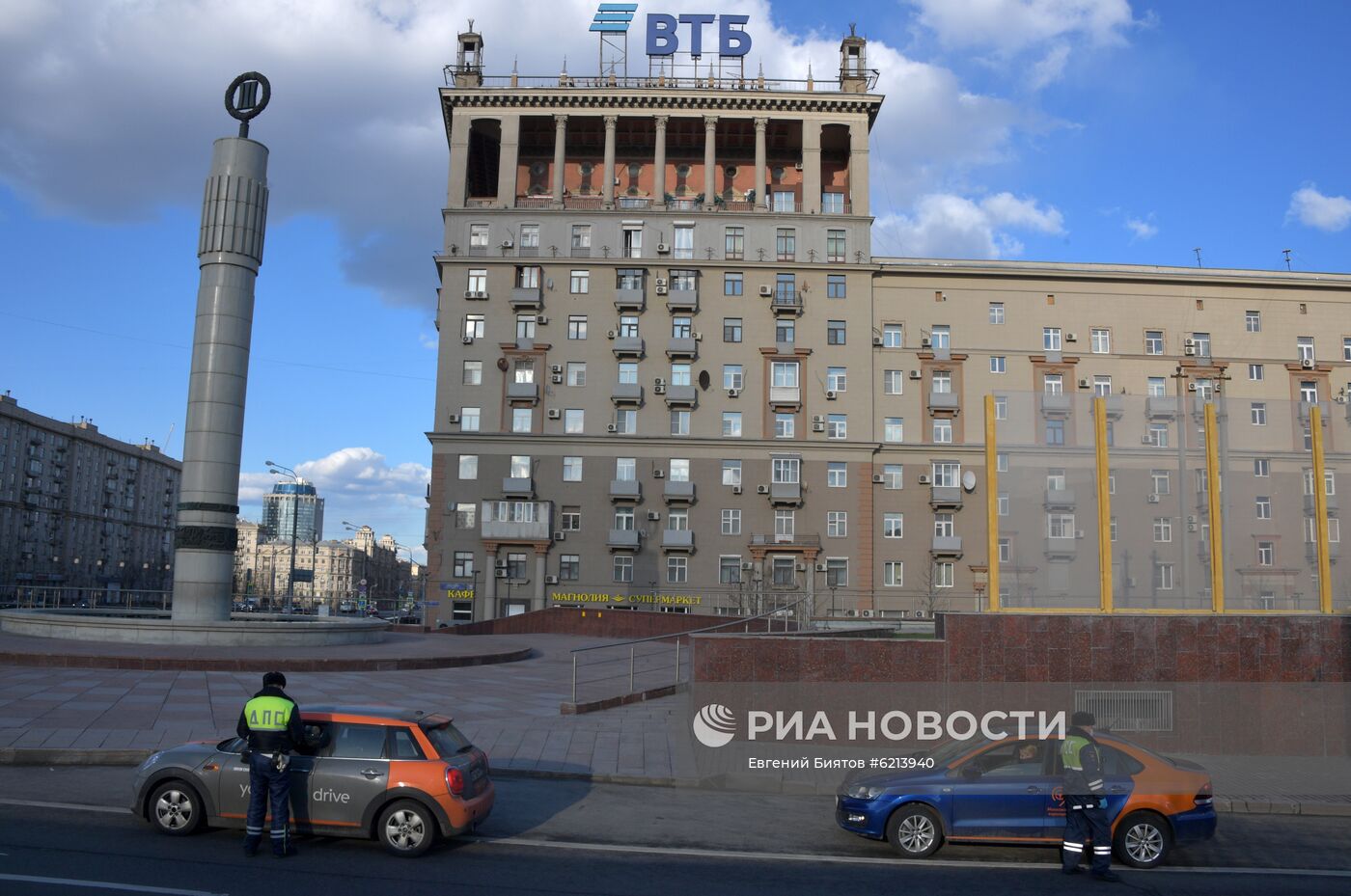 Москва во время режима самоизоляции жителей