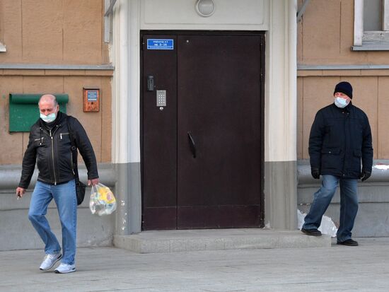 Москва во время режима самоизоляции жителей