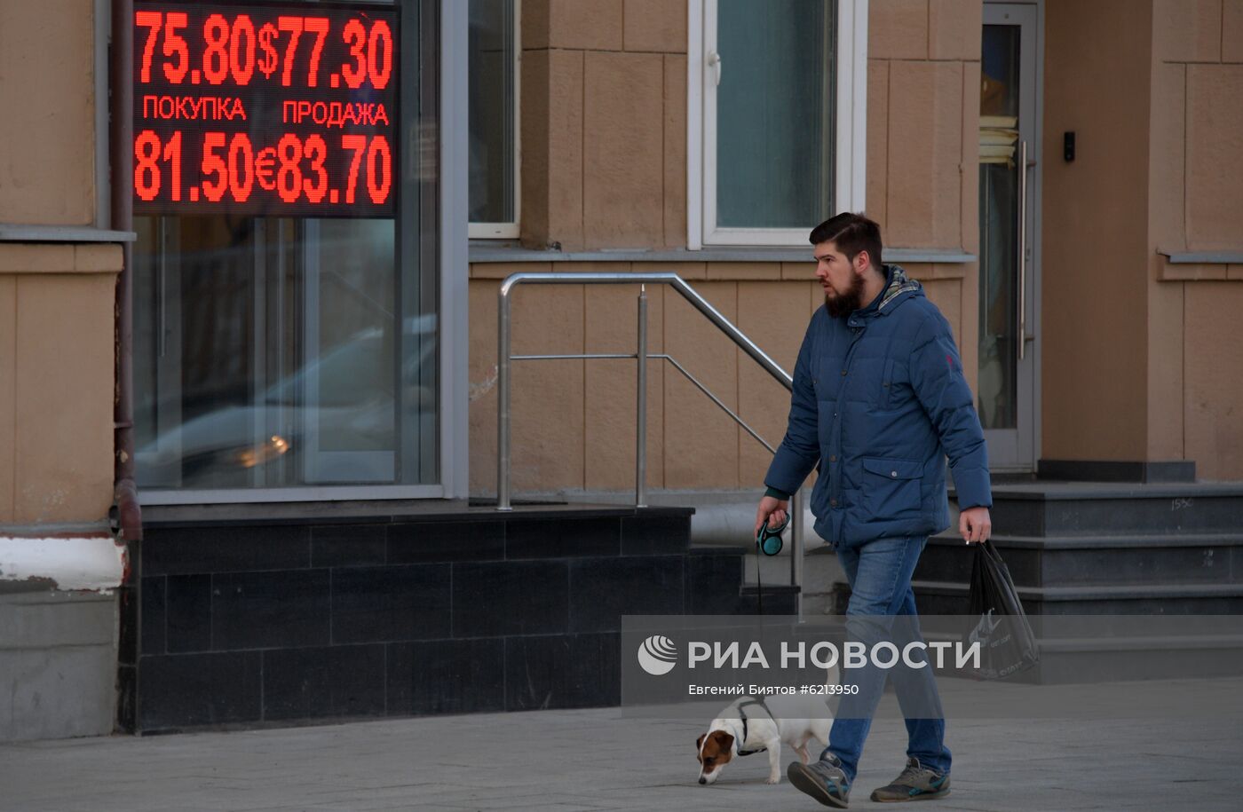 Москва во время режима самоизоляции жителей