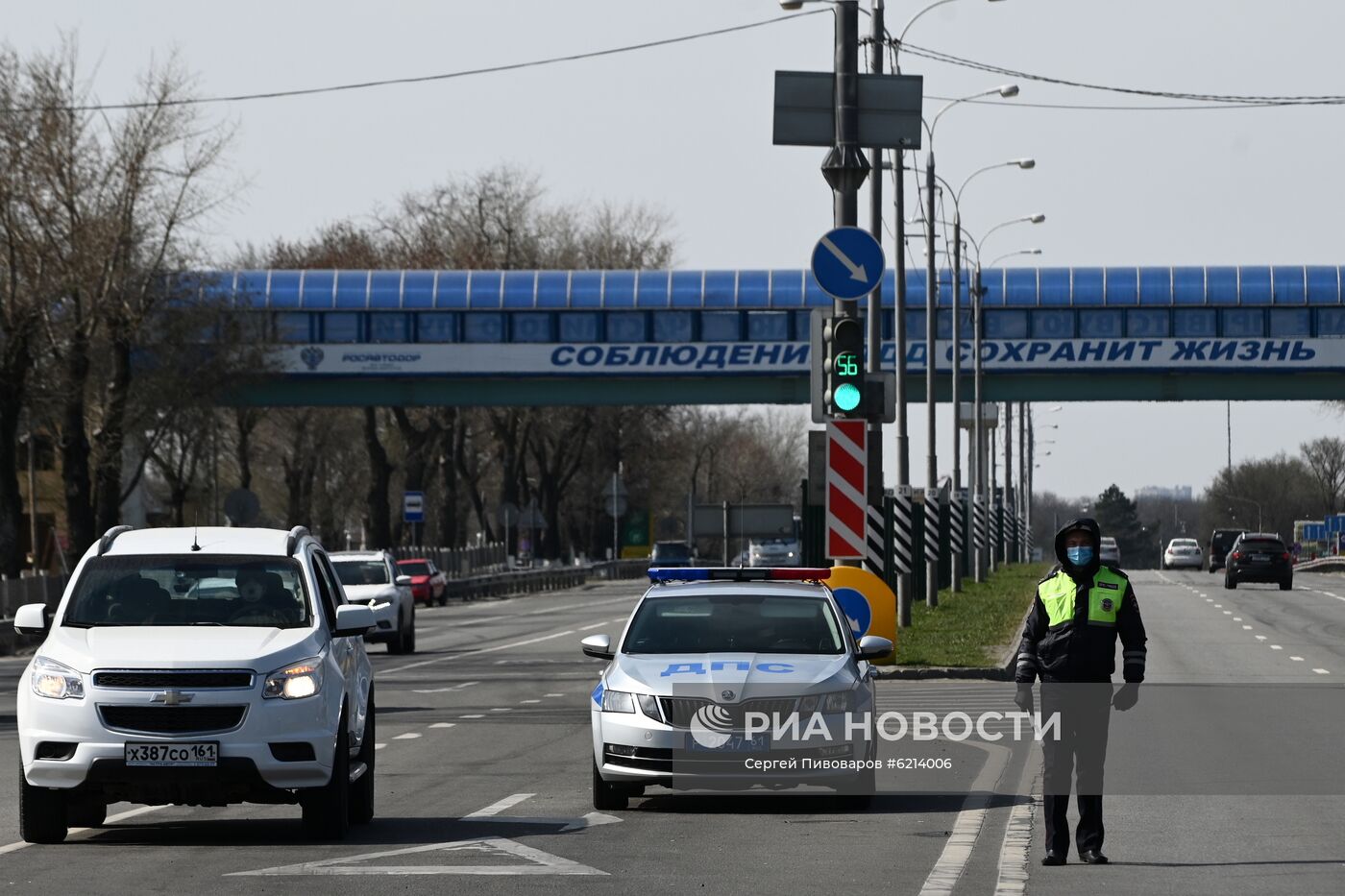 На въездах в Ростов-на-Дону развернули посты для проверки на коронавирус