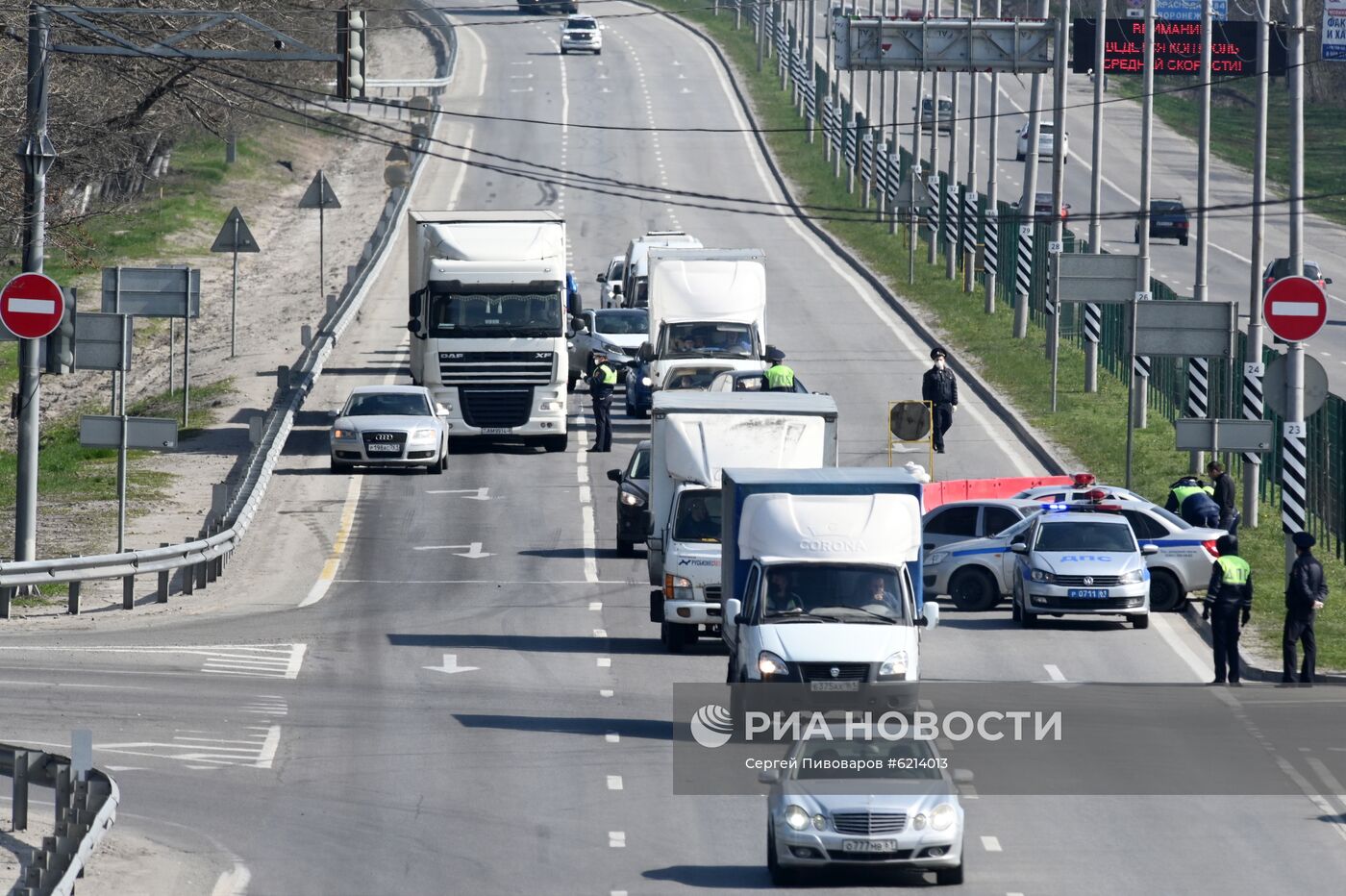 На въездах в Ростов-на-Дону развернули посты для проверки на коронавирус