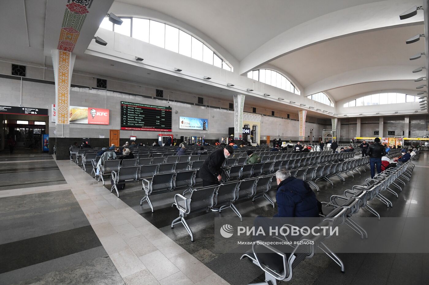 Ситуация на вокзалах в связи с коронавирусом 