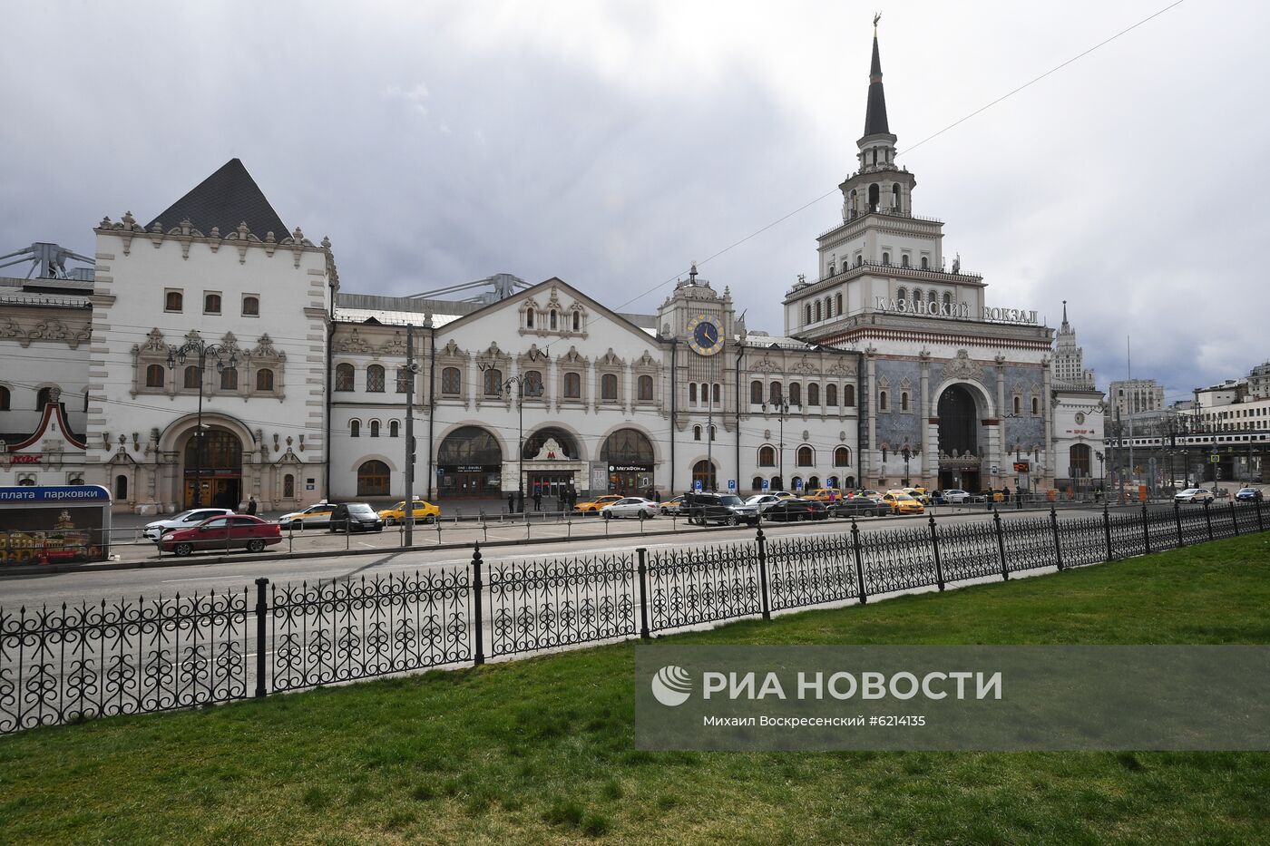 Ситуация на вокзалах в связи с коронавирусом 