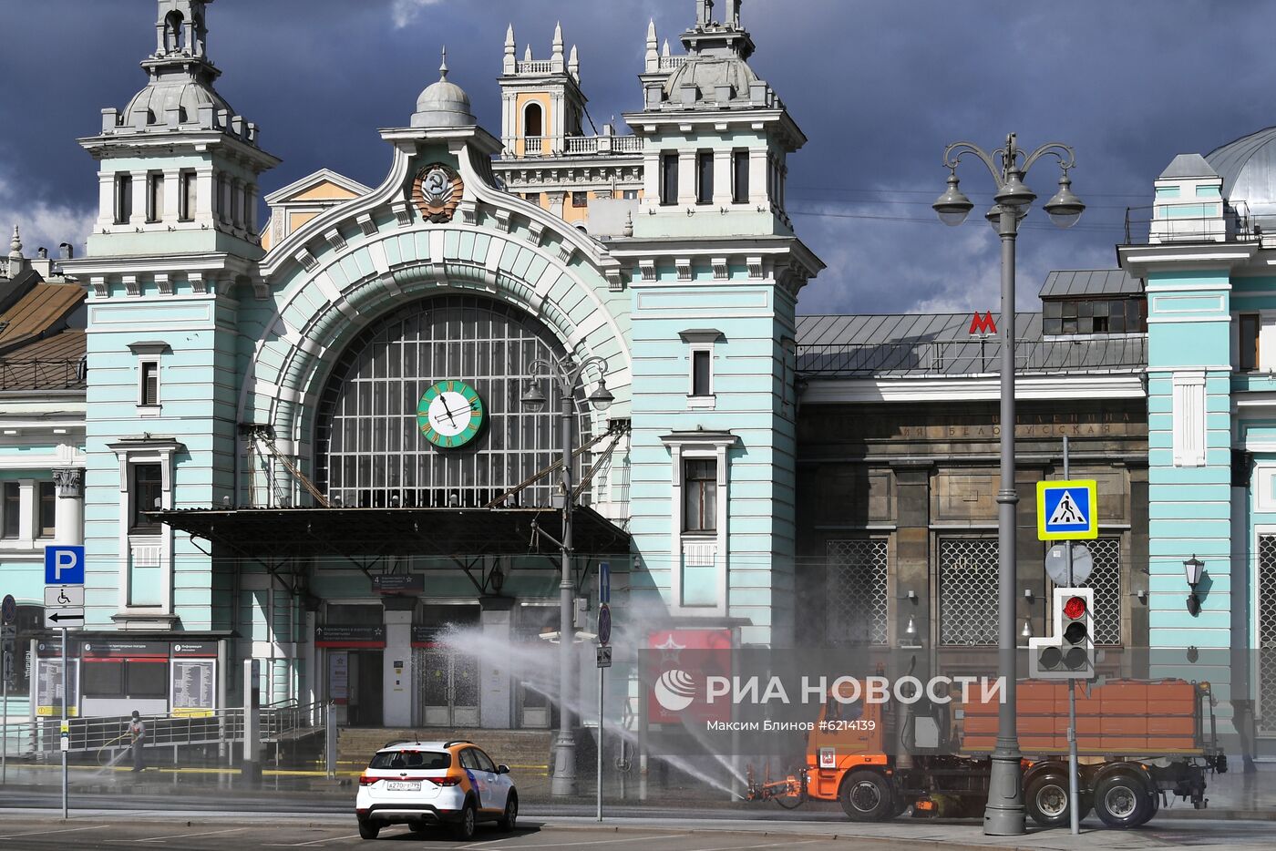 Дезинфекция дорог и тротуаров в Москве