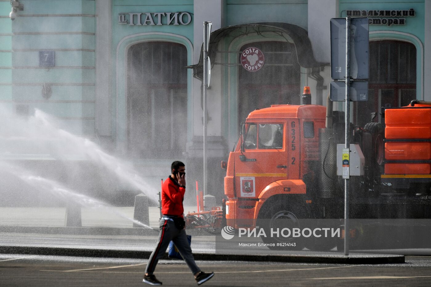 Дезинфекция дорог и тротуаров в Москве