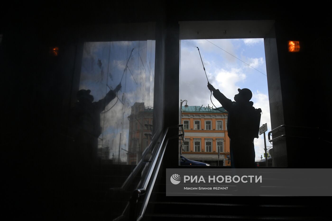 Дезинфекция дорог и тротуаров в Москве