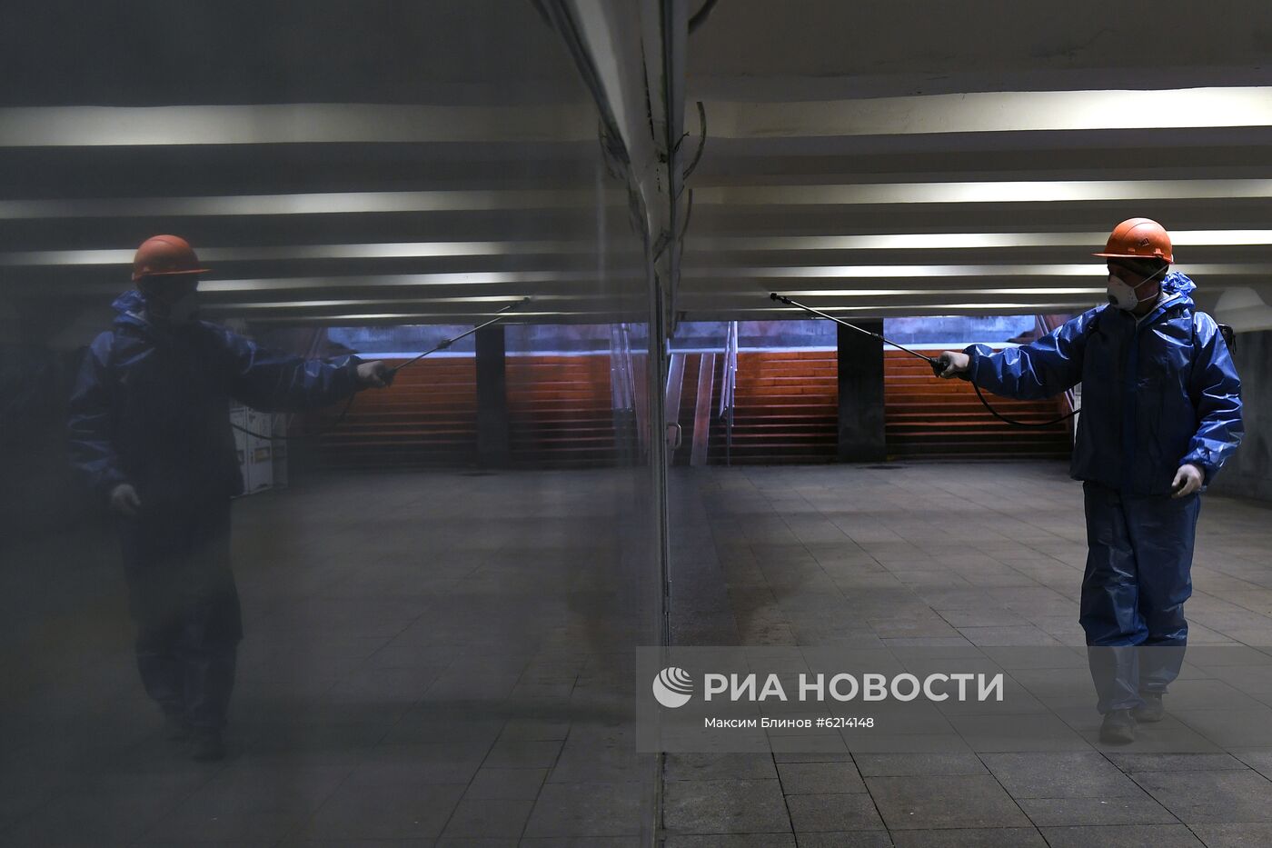 Дезинфекция дорог и тротуаров в Москве