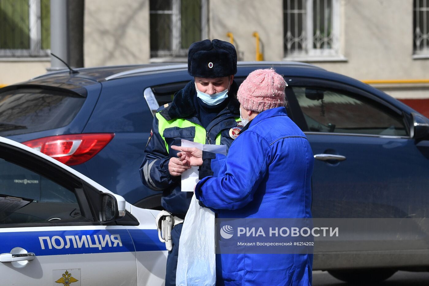 Москва во время режима самоизоляции жителей