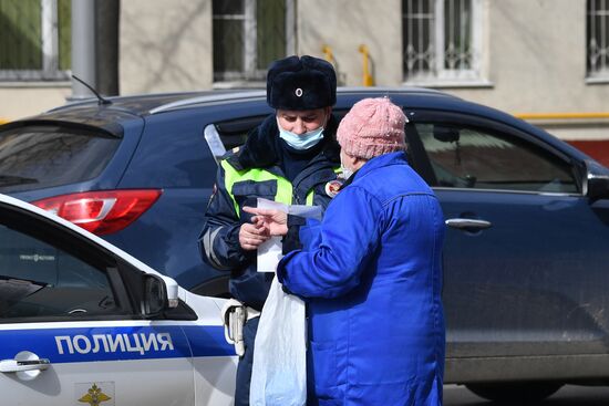 Москва во время режима самоизоляции жителей