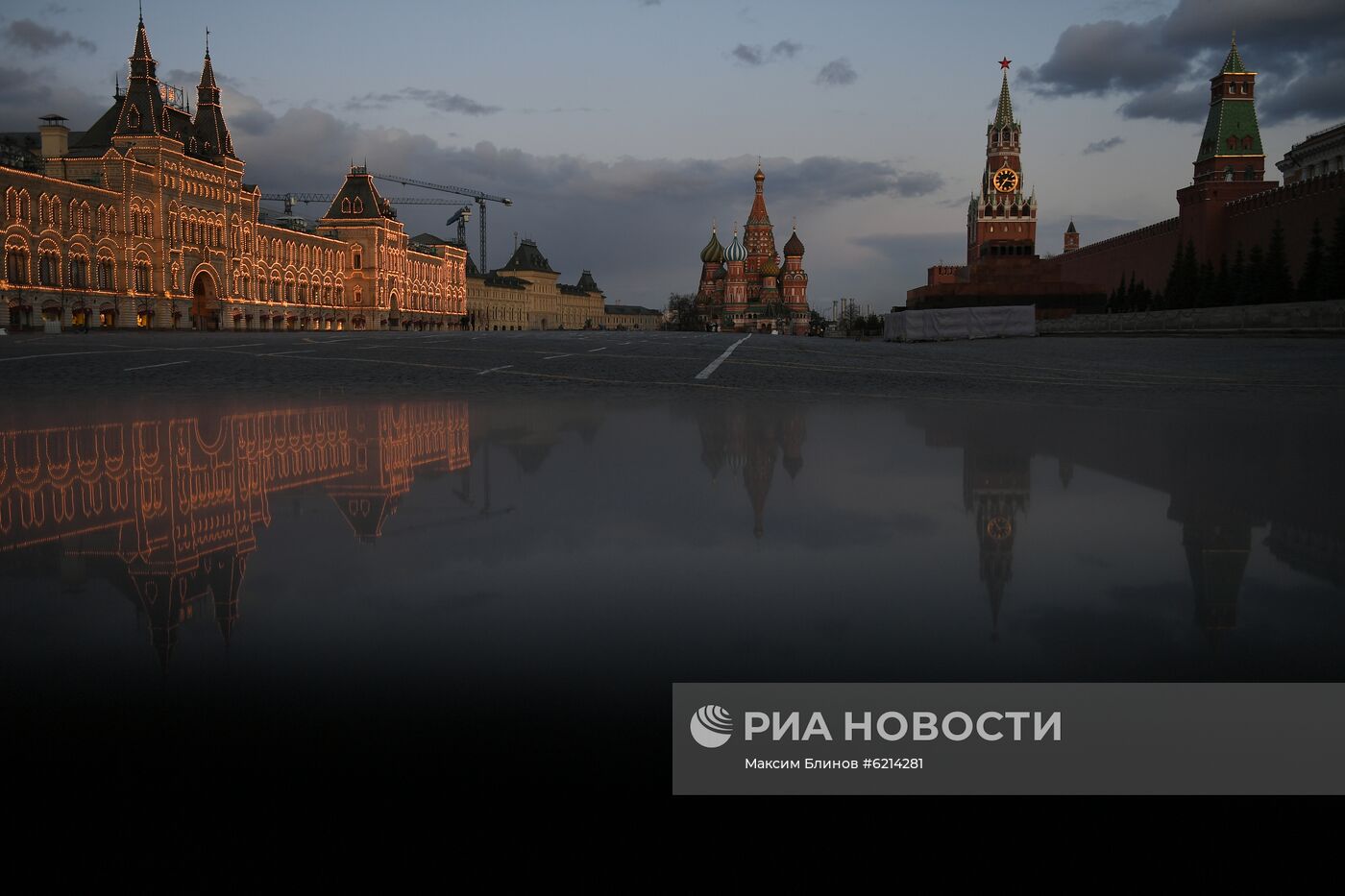 Москва во время режима самоизоляции жителей