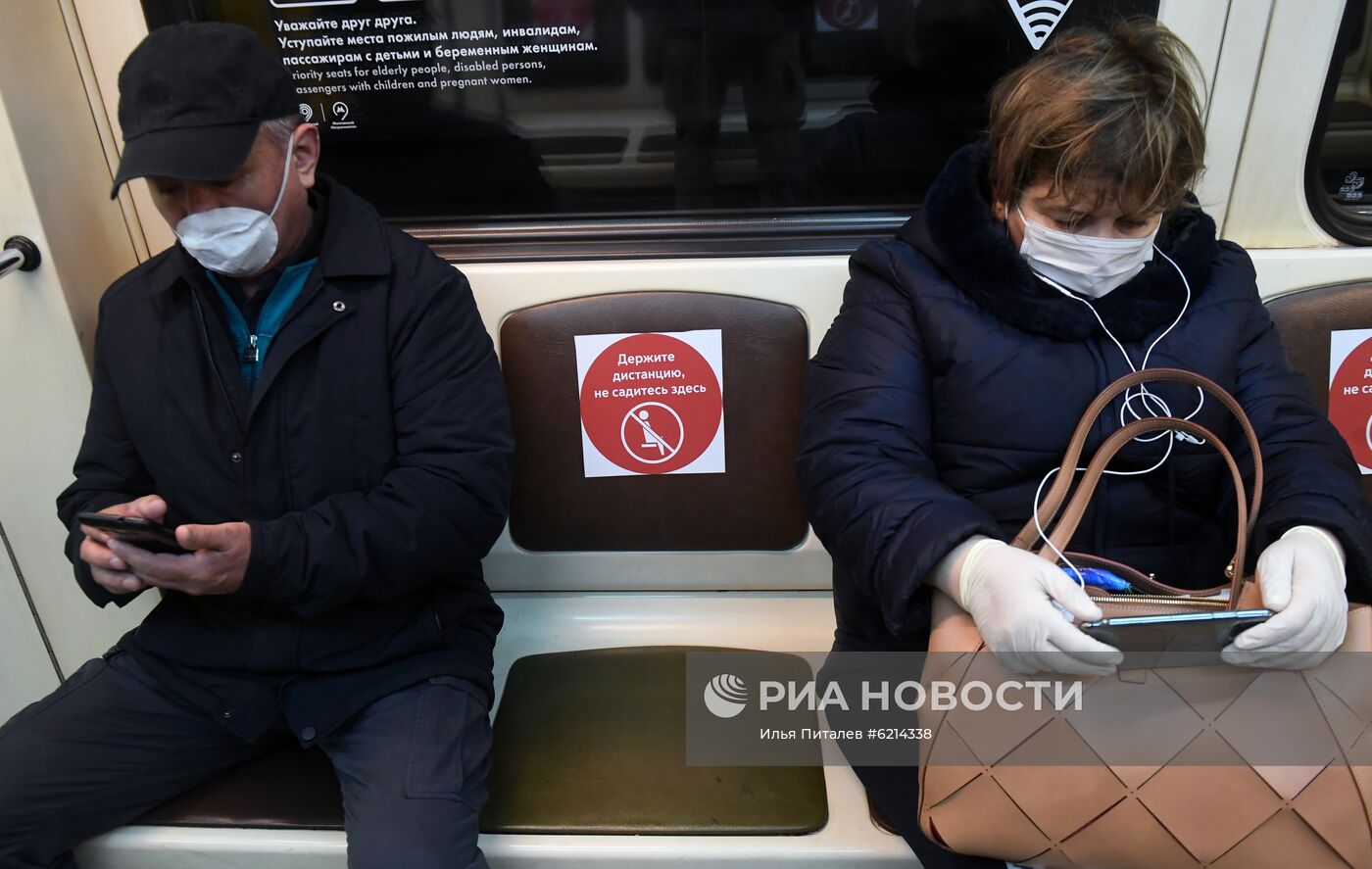 Москва во время режима самоизоляции жителей