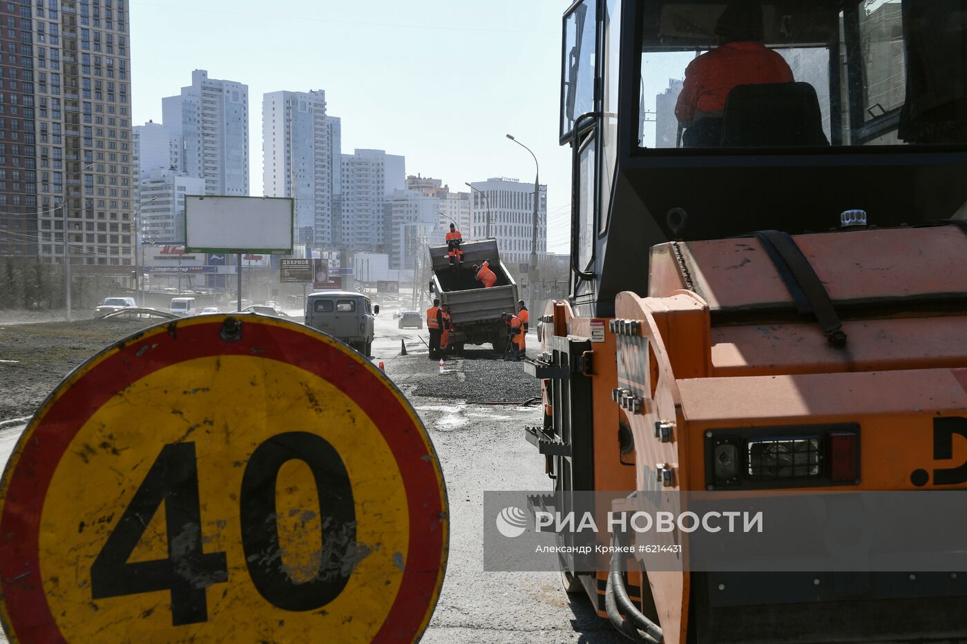 Ремонт дорог в Новосибирске 