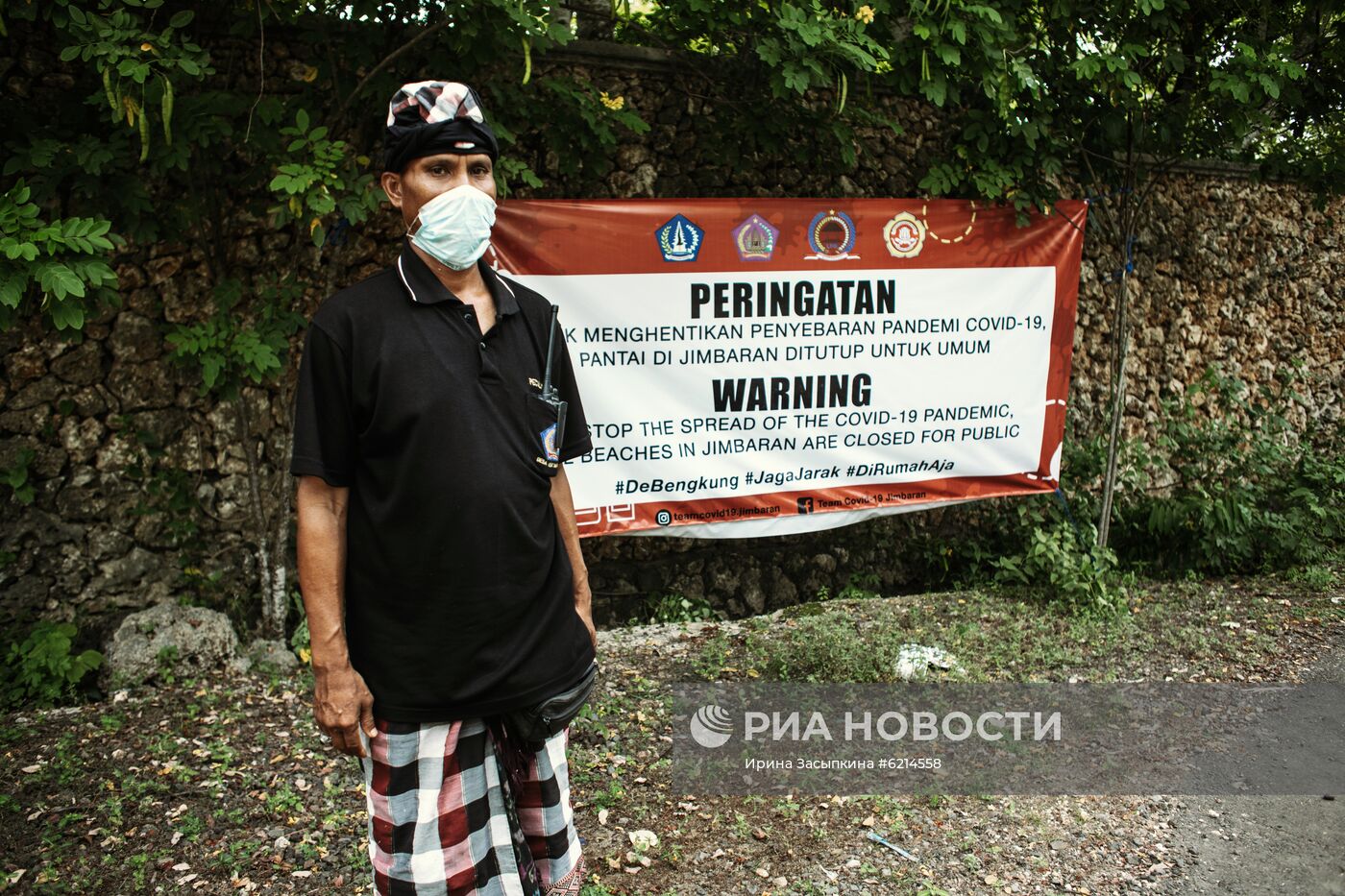 Российские туристы вынуждены продлить пребывание в Индонезии в связи с коронавирусом