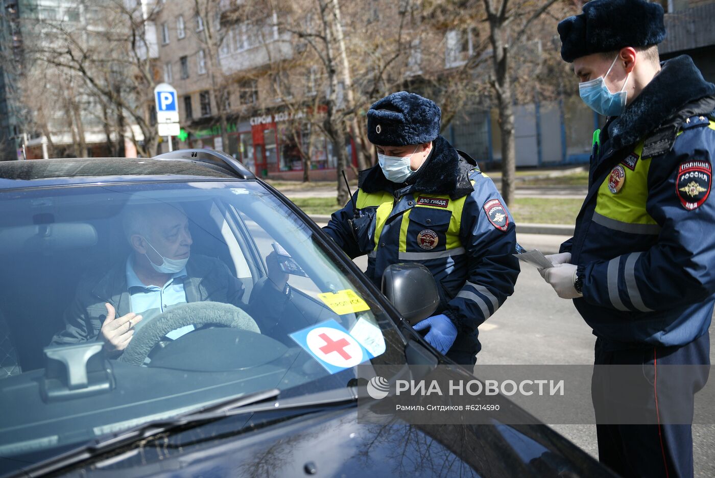 Работа сотрудников ГИБДД в Москве 