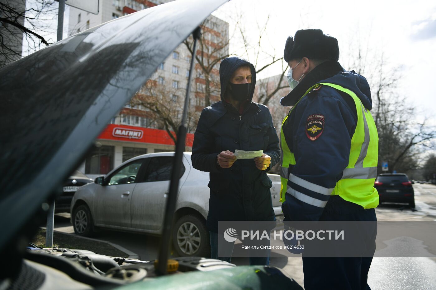 Работа сотрудников ГИБДД в Москве 