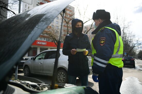 Работа сотрудников ГИБДД в Москве 