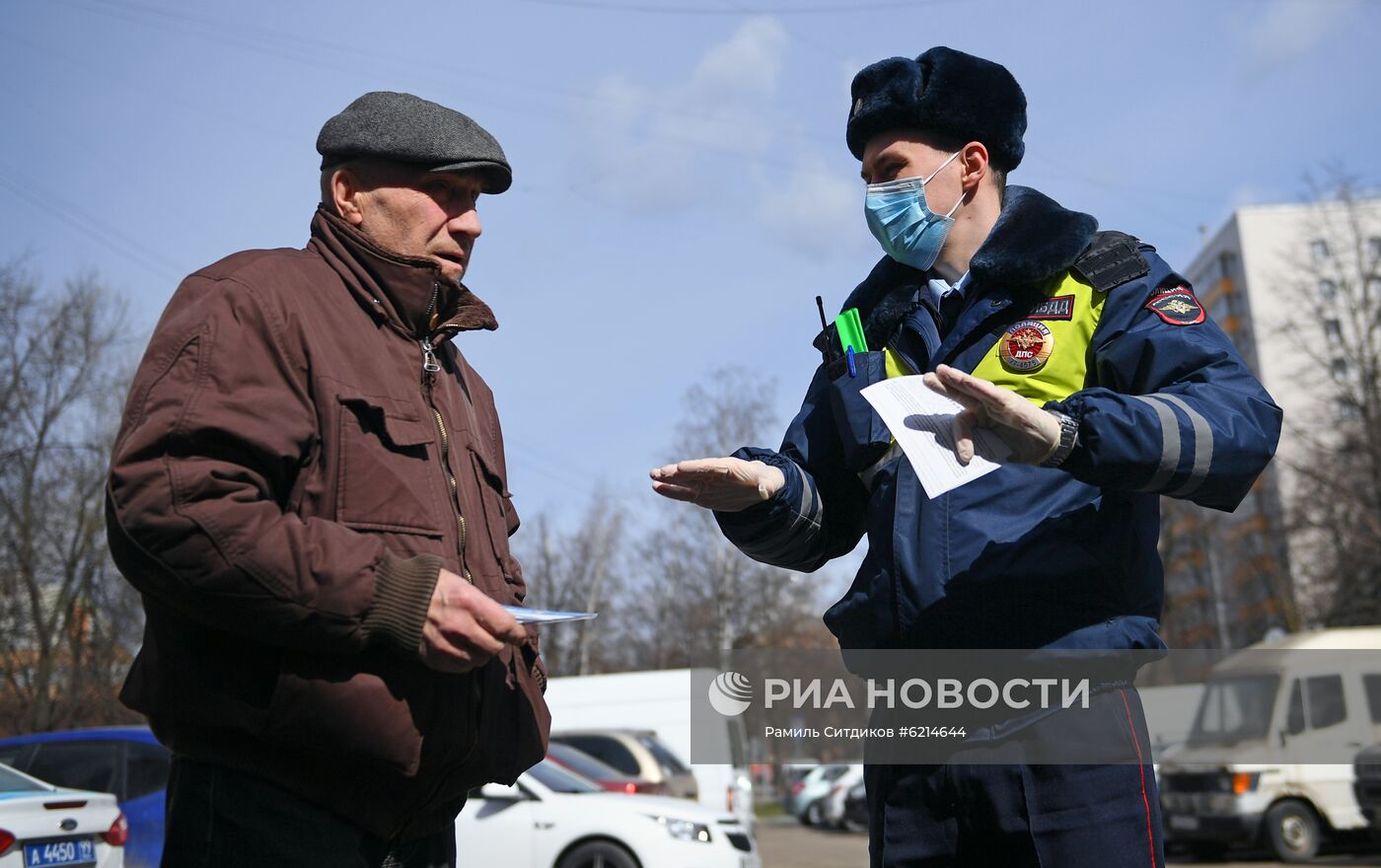 Работа сотрудников ГИБДД в Москве 