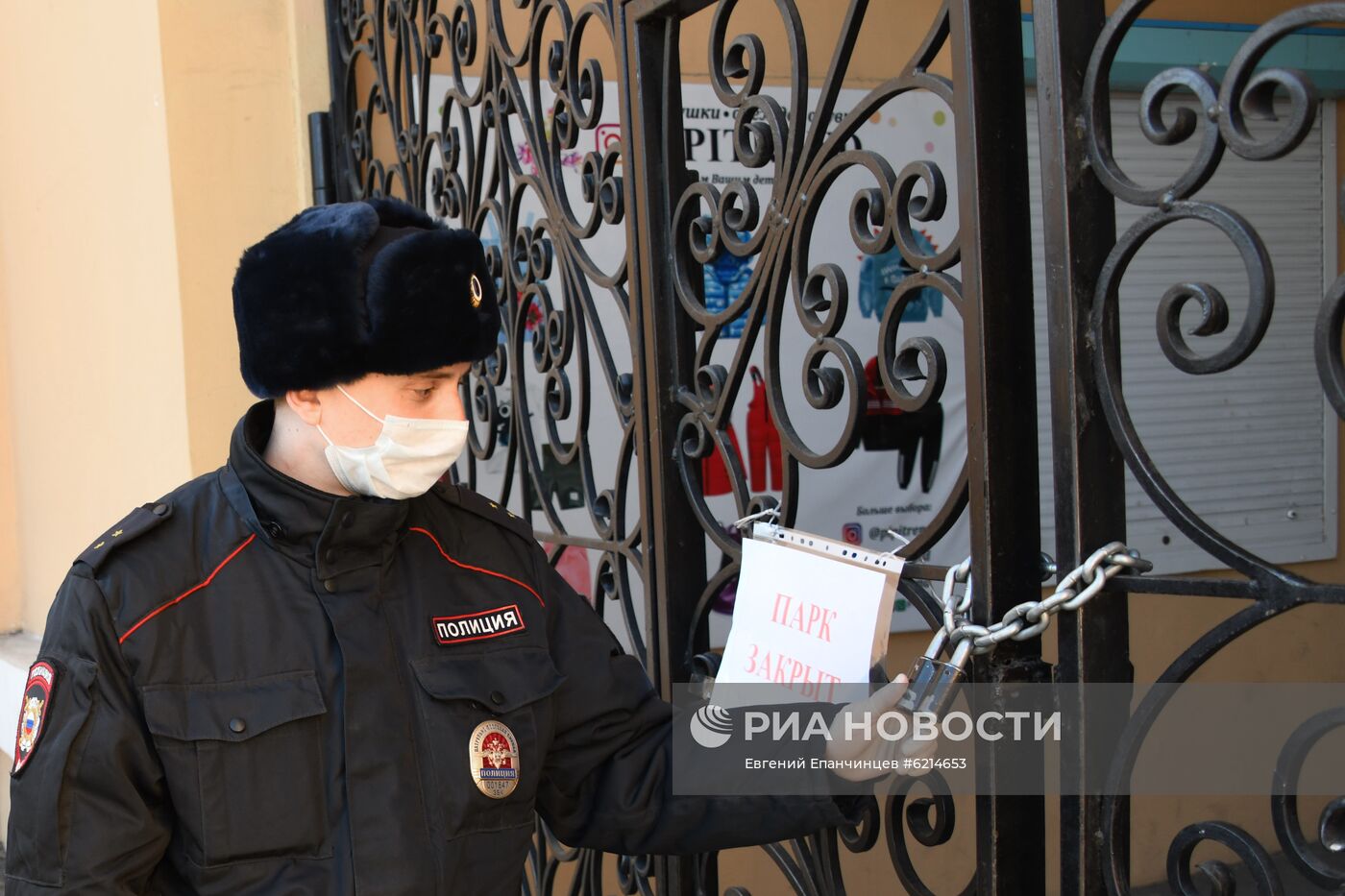 Рейд сотрудников полиции в Чите