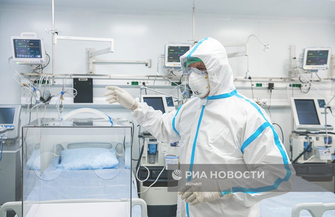 Открытие перепрофилированного корпуса в центре им М.И. Сеченова для лечения пациентов с коронавирусом