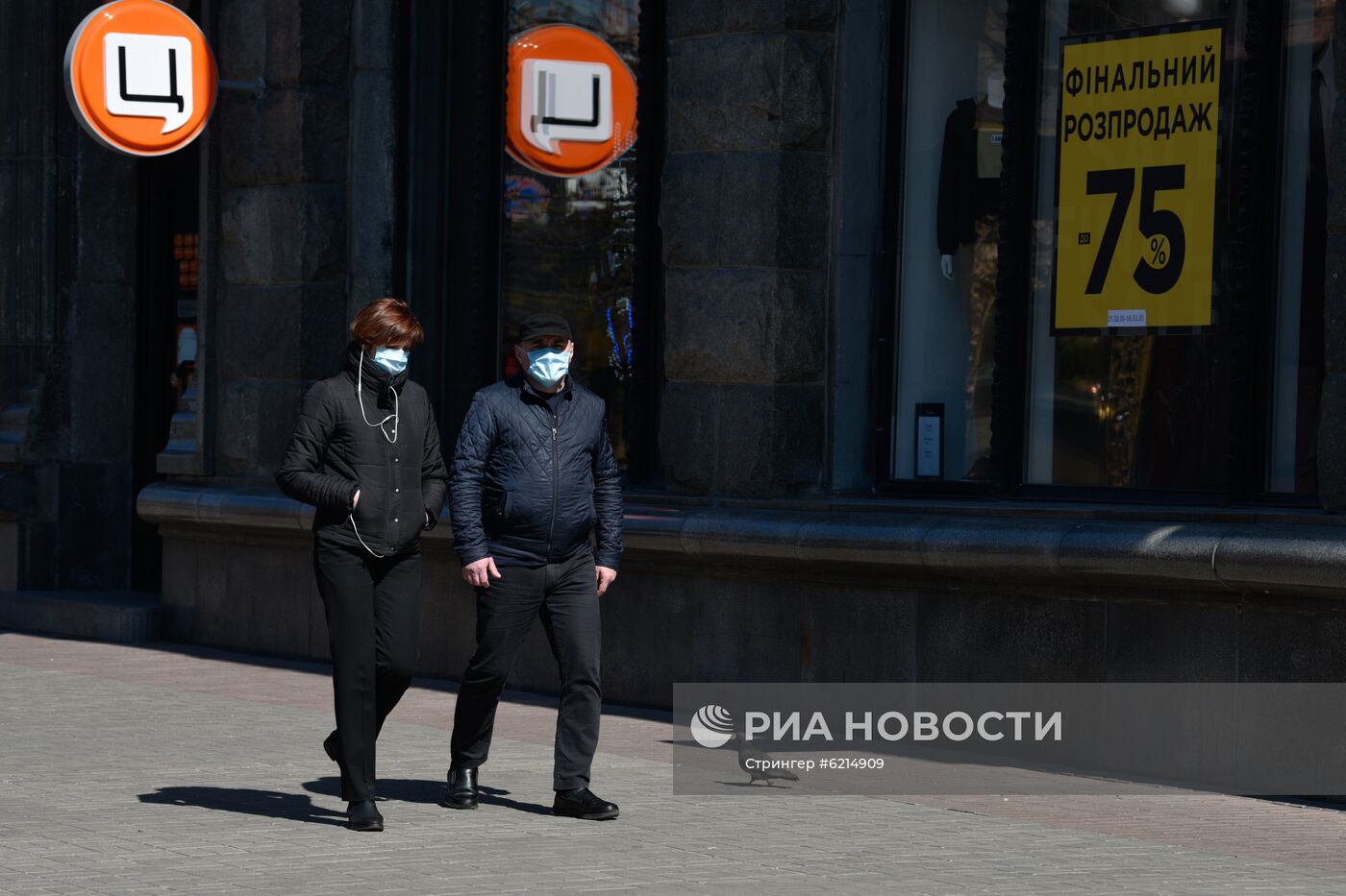 На Украине ужесточен карантин в связи с коронавирусом