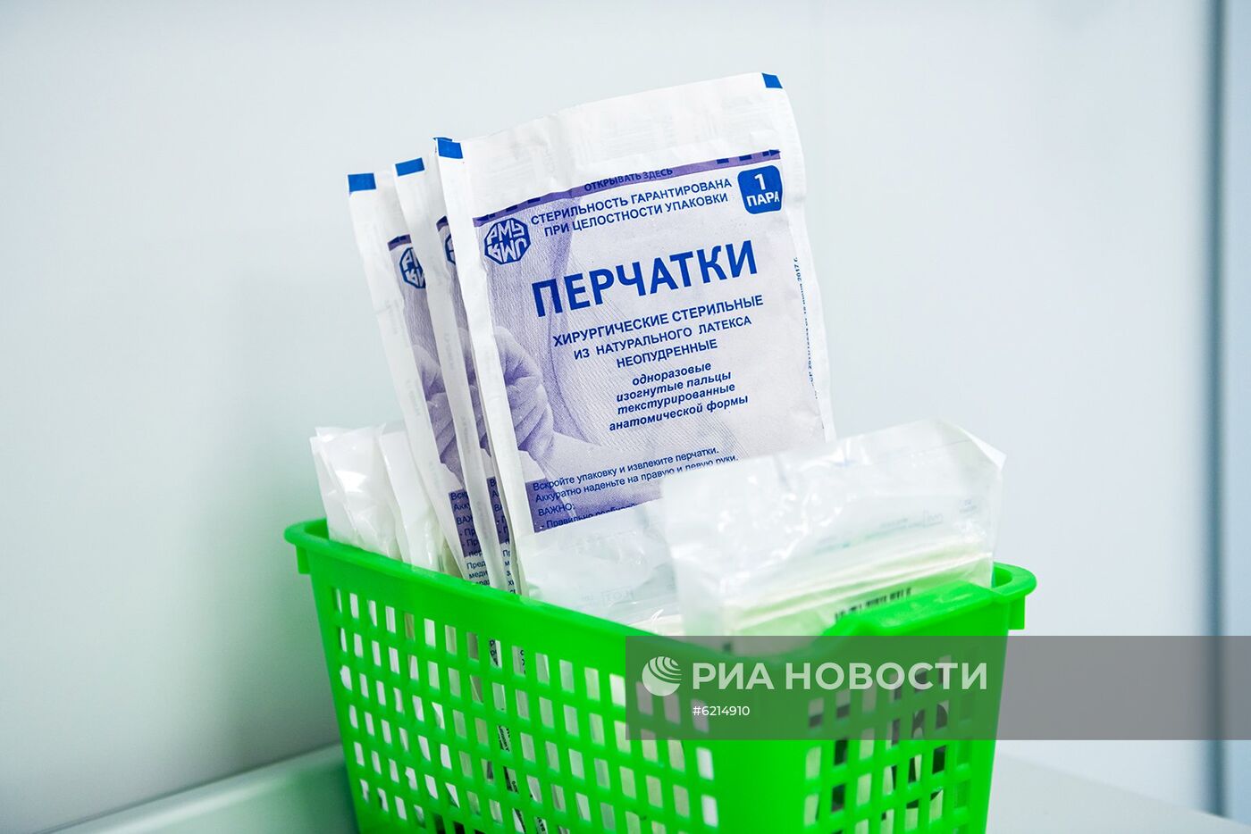 Открытие перепрофилированного корпуса в центре им М.И. Сеченова для лечения пациентов с коронавирусом