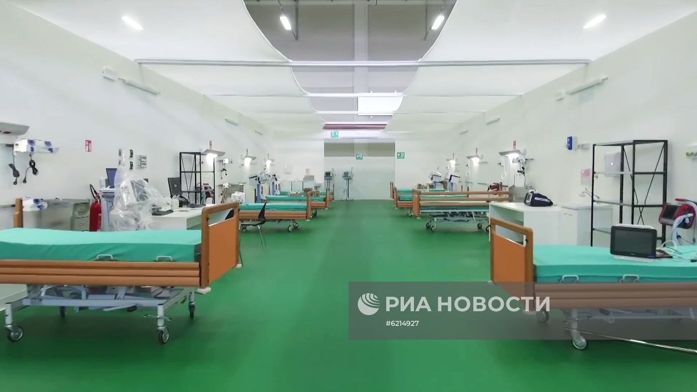 Полевой госпиталь в Бергамо 
