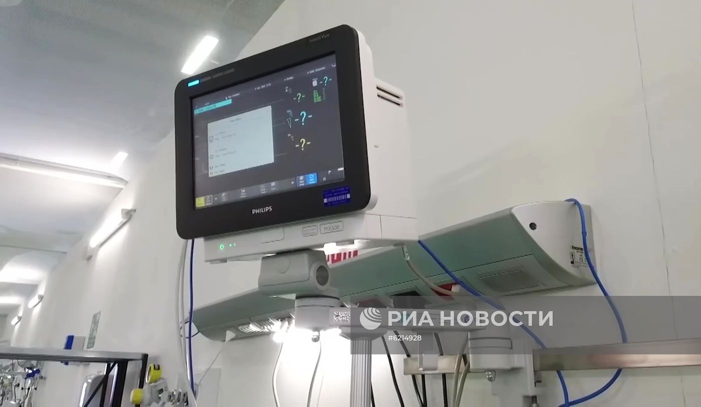 Полевой госпиталь в Бергамо 