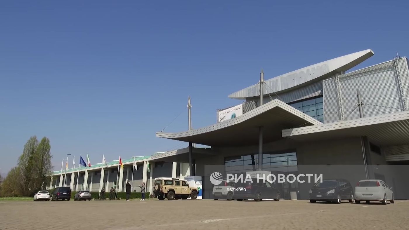 Полевой госпиталь в Бергамо 