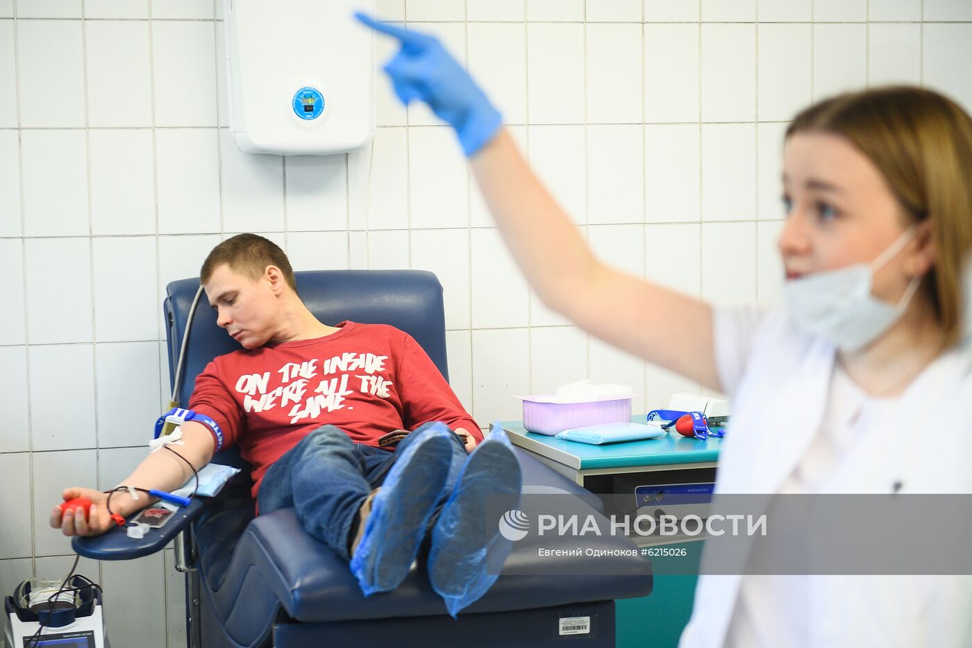 Сдача крови в Москве 