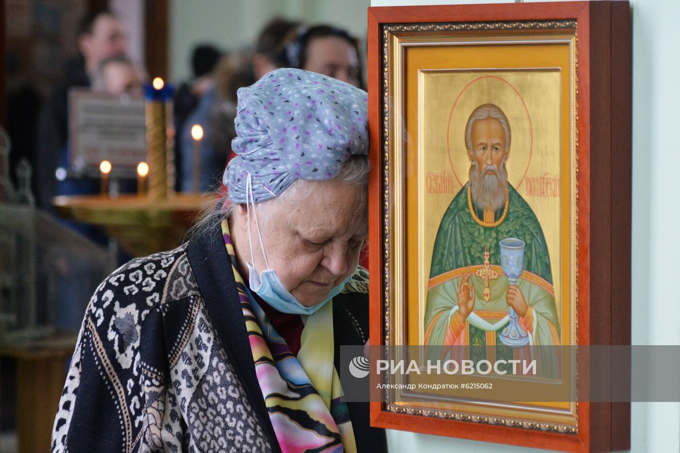 Ситуация в связи с коронавирусом в городах России