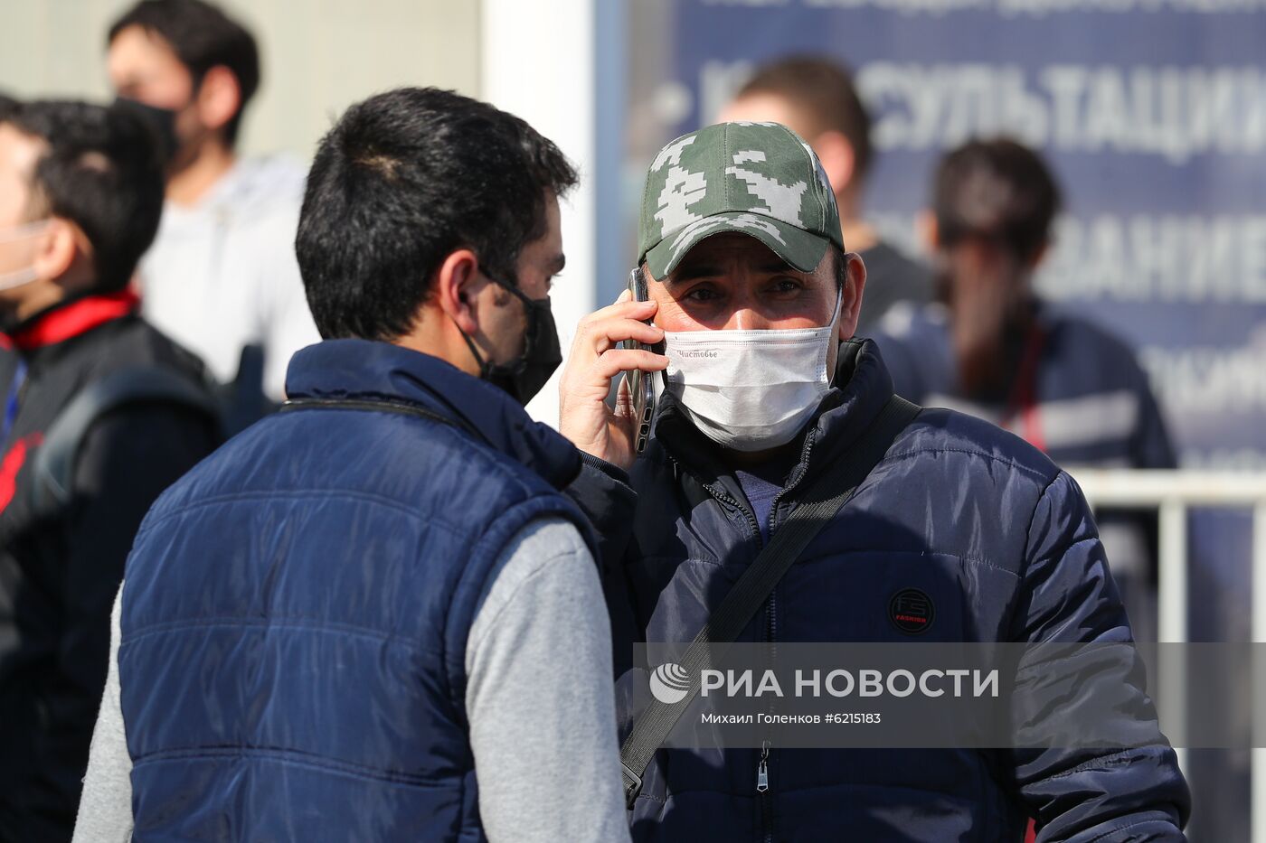 Очереди мигрантов в УФМС