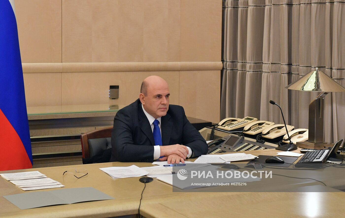 Премьер-министр РФ М. Мишустин провел совещание с депутатами Государственной Думы РФ