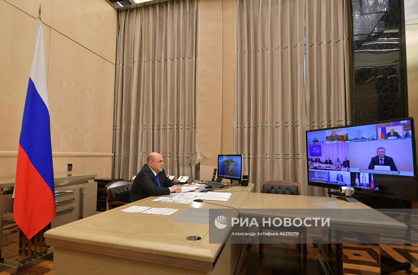 Премьер-министр РФ М. Мишустин провел совещание с депутатами Государственной Думы РФ