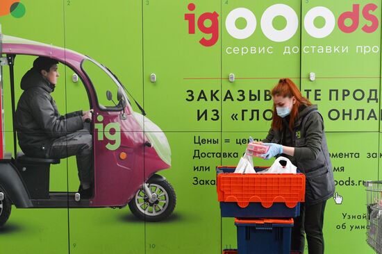 Работа службы доставки продуктов Igooods во время коронавируса