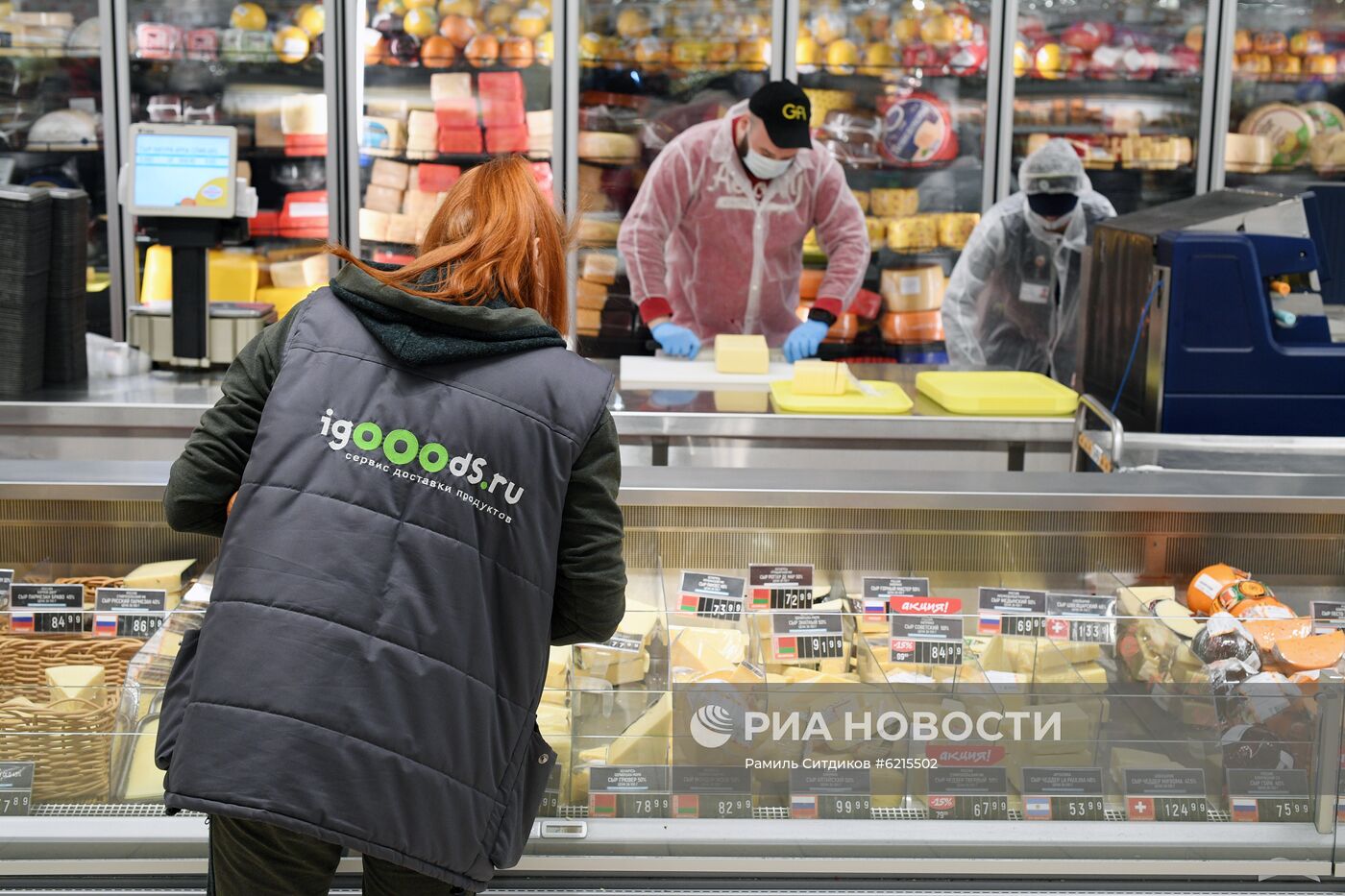 Работа службы доставки продуктов Igooods во время коронавируса