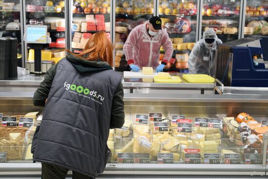 Работа службы доставки продуктов Igooods во время коронавируса