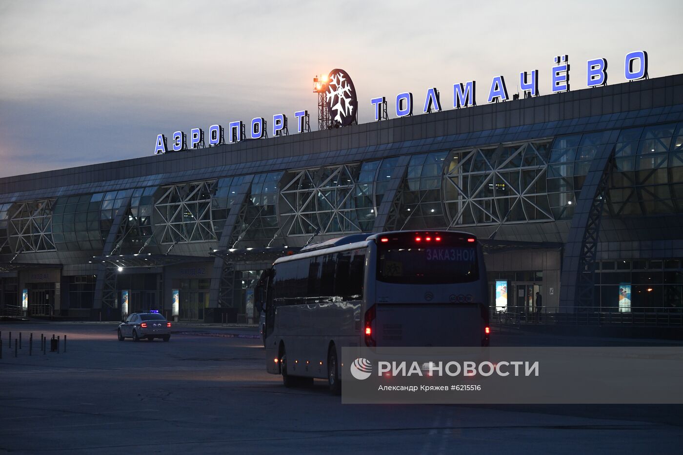 Россия возобновила авиарейсы для вывоза своих граждан из других стран