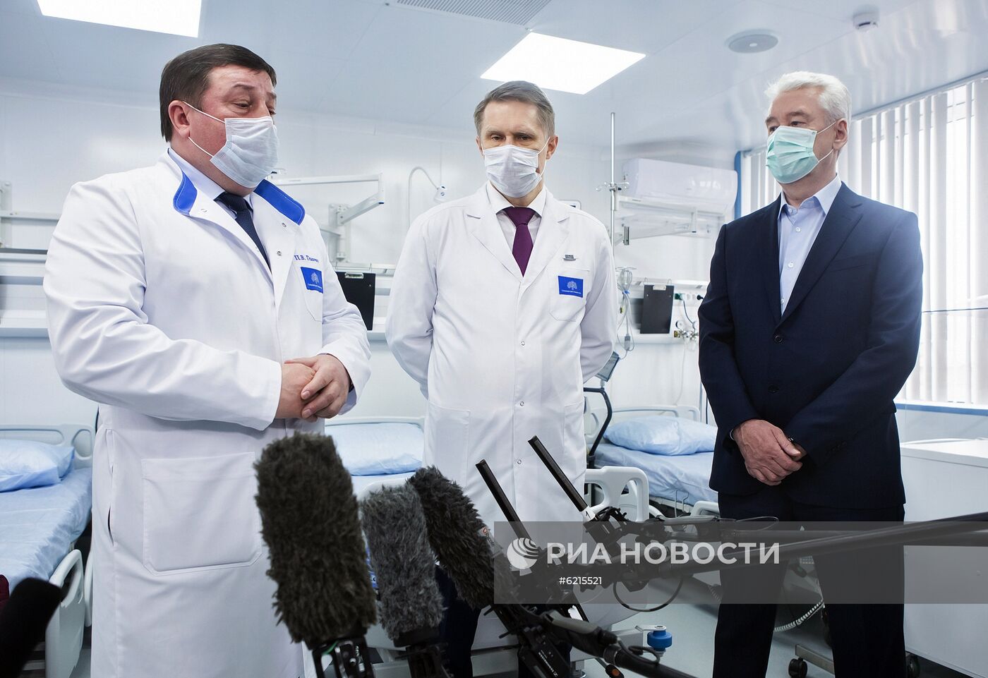 Открытие перепрофилированного корпуса в центре им М.И. Сеченова для лечения пациентов с коронавирусом