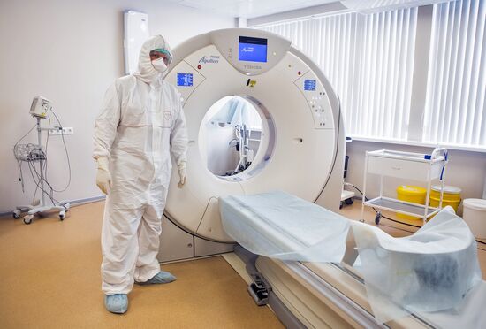 Открытие перепрофилированного корпуса в центре им М.И. Сеченова для лечения пациентов с коронавирусом