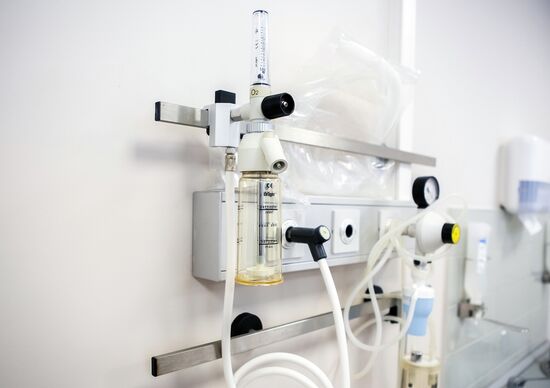 Открытие перепрофилированного корпуса в центре им М.И. Сеченова для лечения пациентов с коронавирусом