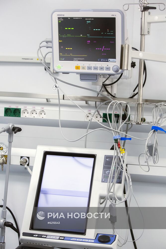 Открытие перепрофилированного корпуса в центре им М.И. Сеченова для лечения пациентов с коронавирусом