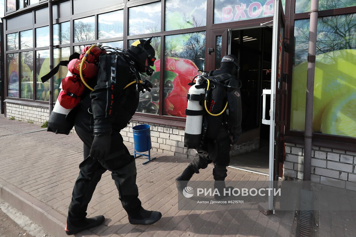 Флэшмоб дайверов в Твери