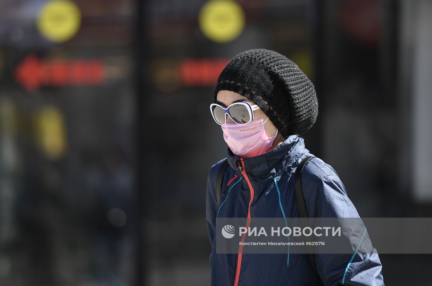 Ситуация в связи с коронавирусом в городах России