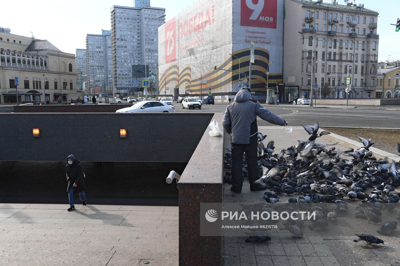 Москва во время режима самоизоляции жителей